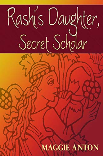 Attempted cover for Book ID: 0827608691