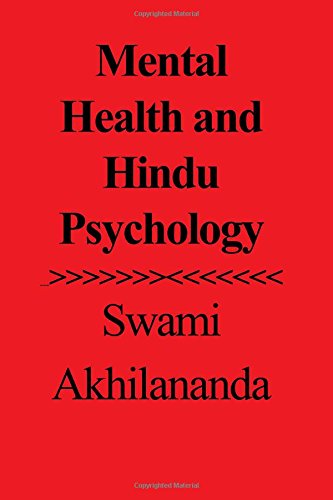 Gitanjali Cover