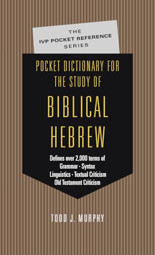 Pocket Dictionary for the Study of Biblical Hebrew Cover
