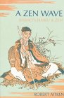 A Zen wave Cover