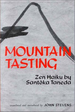 Mountain tasting Cover