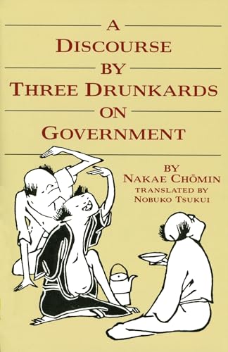 A discourse by three drunkards on government Cover