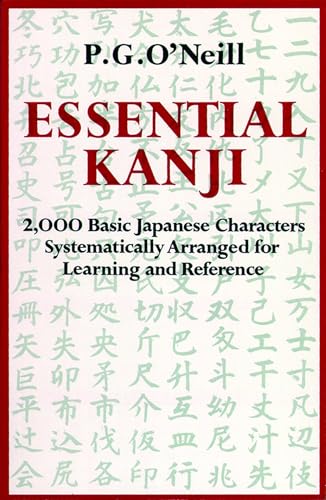 Essential Kanji Cover