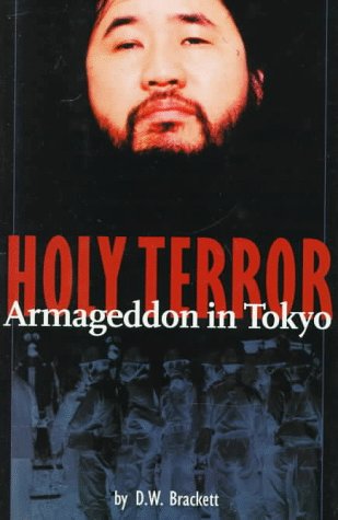 Holy terror Cover