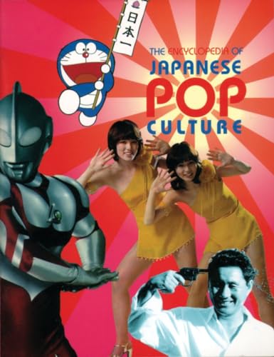 The encyclopedia of Japanese pop culture Cover