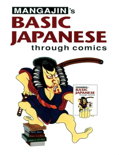 Mangajin's Basic Japanese through comics Cover