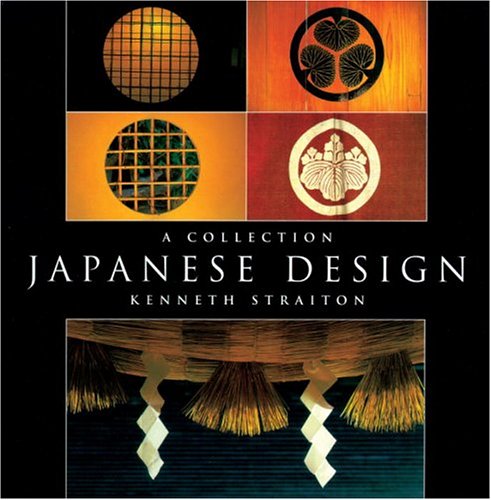 Japanese Design Cover