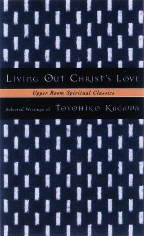 Living out Christ's love Cover