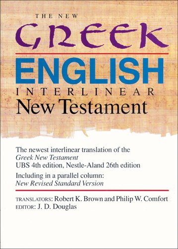 The New Greek-English interlinear New Testament Cover