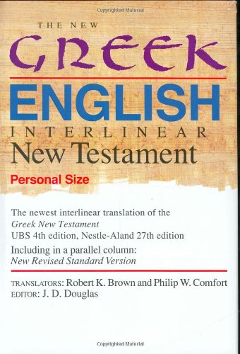 The New Greek-English Interlinear New Testament (Personal Size) Cover