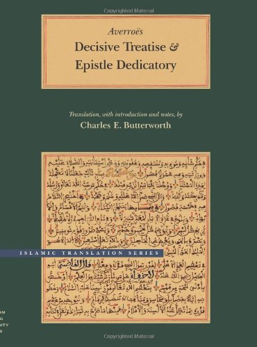 The book of the decisive treatise determining the connection between the law and wisdom Cover