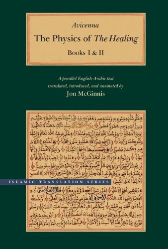 The physics of The Healing Cover