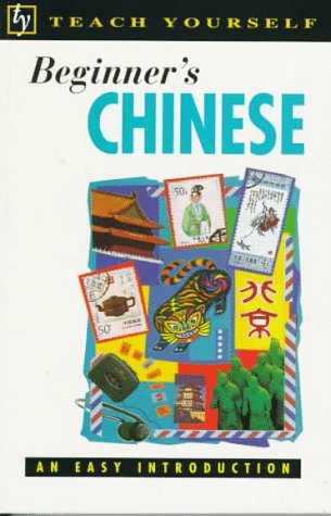Beginner's Chinese Cover