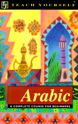 Arabic Cover