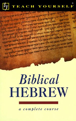 Biblical Hebrew Cover