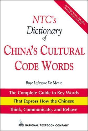 NTC's dictionary of China's cultural code words Cover