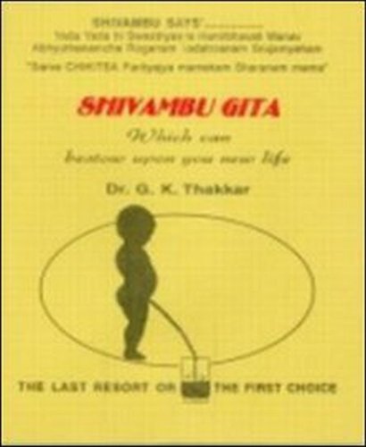 Shivambu Gita Holy Water Therapy Cover