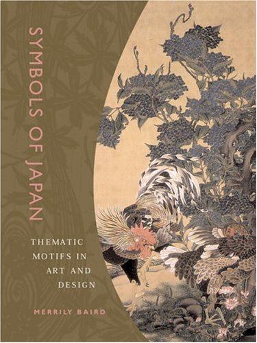 Symbols of Japan Cover