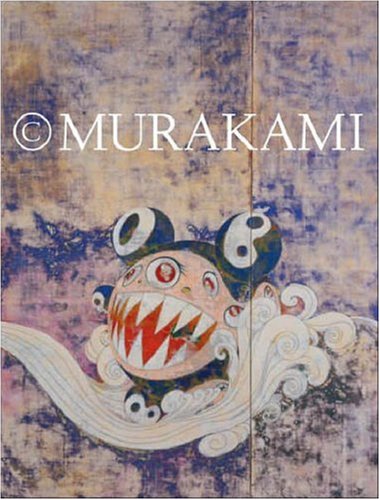 Murakami Cover