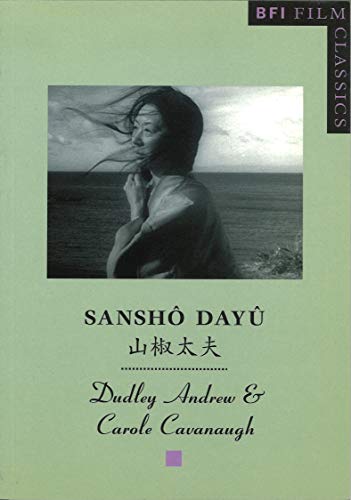Sanshô Dayû Cover