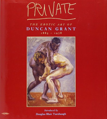 Private Cover