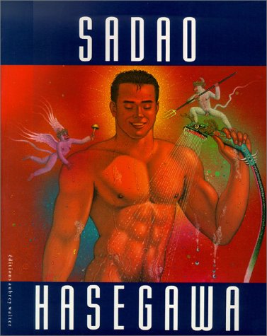 Sadao Hasegawa Cover