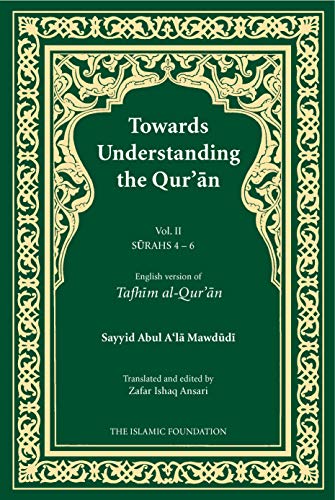 Towards understanding the Qurʻ-an Cover
