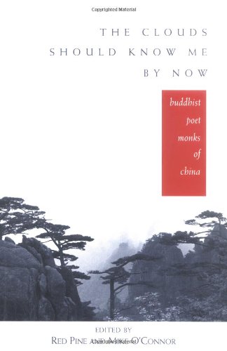 The clouds should know me by now Cover