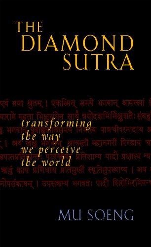 Diamond Sutra Cover