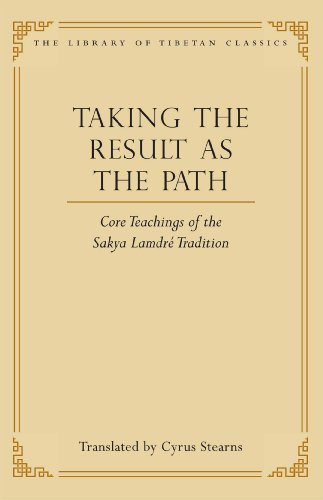 Taking the result as the path Cover