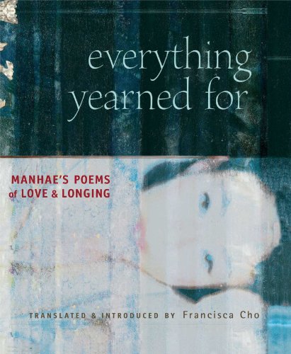 Everything yearned for Cover