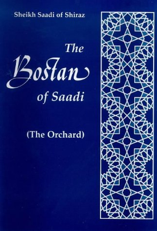 The orchard Cover