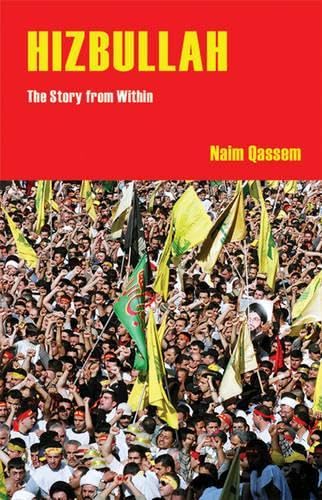 Hizbullah Cover