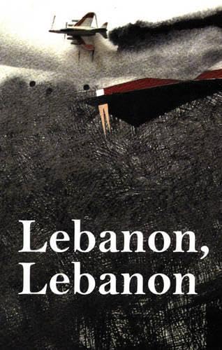 Lebanon, Lebanon Cover