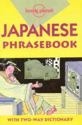 Lonely Planet Japanese Phrasebook Cover