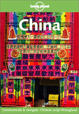 China Cover