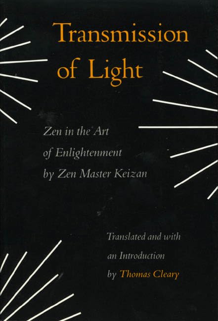 Transmission of light Cover
