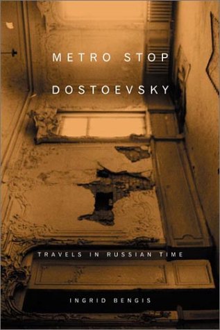 Metro stop Dostoevsky Cover