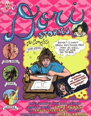 Dori Stories Cover