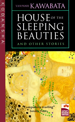 House of the Sleeping Beauties and Other Stories (Japans Modern Writers) Cover
