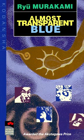 Almost Transparent Blue (Japan's Modern Writers) Cover