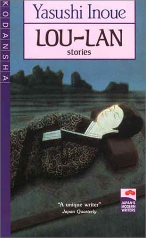 Lou-lan and other stories Cover