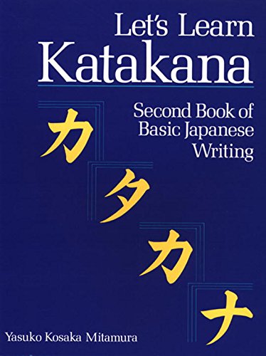 Let's learn katakana Cover
