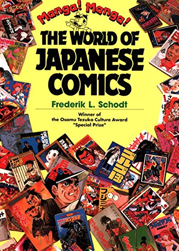 Manga! Manga! Cover