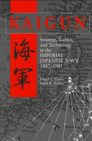 Kaigun Cover