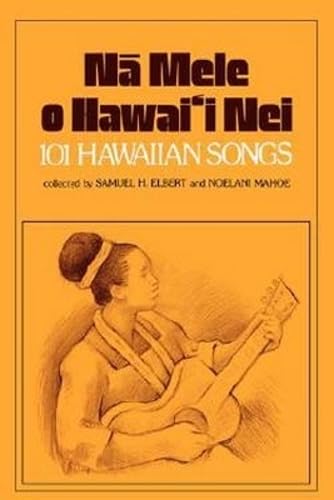 Na Mele O Hawai'i Nei Cover