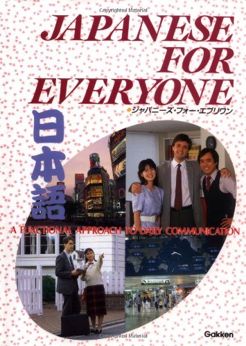 Japanese for everyone Cover