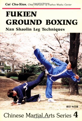 Fukien ground boxing Cover