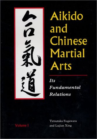 Aikido and Chinese martial arts Cover