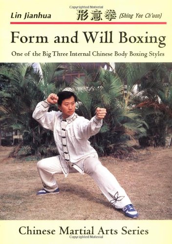 Form and will boxing, xingyiquan (shing yee Ch'uan) Cover